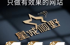 短視頻運(yùn)營(yíng)、短視頻剪輯、短視頻、短視頻推廣