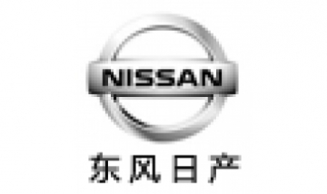 秦皇島佳浩汽車銷售服務有限公司...