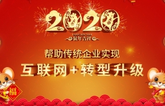 北京網(wǎng)站建設(shè)、北京網(wǎng)站制作、北京做網(wǎng)站公司