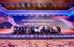 北京做網(wǎng)站公司、高端網(wǎng)站建設(shè)、高端品牌網(wǎng)站建設(shè)、北京網(wǎng)站設(shè)計(jì)公司