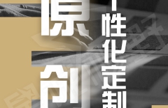 PHP建站、PHP建站、網站開發(fā)語言、網頁開發(fā)語言