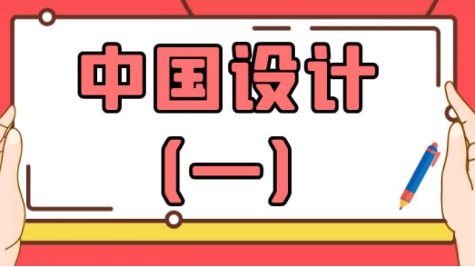 北京網(wǎng)站建設(shè)、北京網(wǎng)站建設(shè)公司