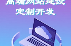 自媒體賬號(hào)、自媒體運(yùn)營(yíng)、自媒體