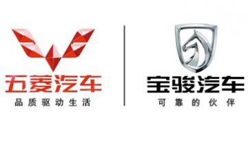 懷化市五菱、寶駿4S店全景圖