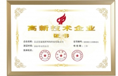 營銷型網(wǎng)站建設(shè)、營銷型網(wǎng)站、企業(yè)營銷型網(wǎng)站建設(shè)