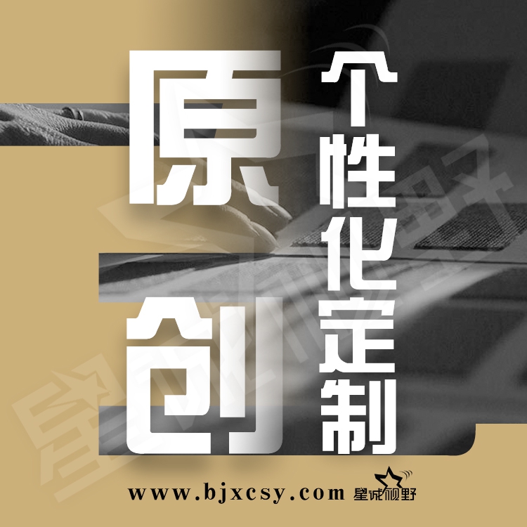 PHP建站、PHP建站、網(wǎng)站開發(fā)語言、網(wǎng)頁開發(fā)語言
