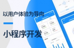 星誠視野、北京網(wǎng)絡(luò)公司、網(wǎng)頁設(shè)計(jì)