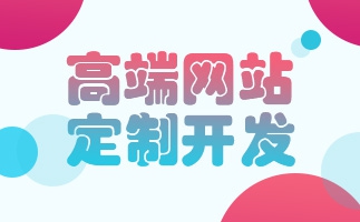 拼多多、 電商、電商運(yùn)營(yíng)、電商平臺(tái)