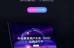 集團(tuán)網(wǎng)站建設(shè)、響應(yīng)式網(wǎng)站建設(shè)、定制型網(wǎng)站建設(shè)