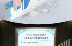 app定制開發(fā)、APP開發(fā)公司 、原生APP開發(fā)