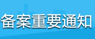 北京企業(yè)網站建設、北京做網站、北京做網站公司