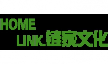 上海潤(rùn)圖展示設(shè)計(jì)有限公司全景圖