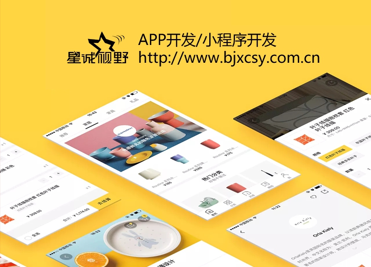 內(nèi)容營(yíng)銷、抖音營(yíng)銷、網(wǎng)絡(luò)營(yíng)銷、營(yíng)銷內(nèi)容