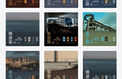 原生APP開發(fā)、app定制開發(fā)、北京APP開發(fā)公司