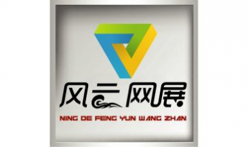 亞克西桌游吧全景圖