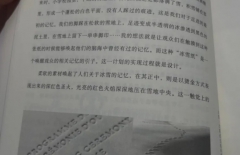 北京網(wǎng)站建設(shè)、北京網(wǎng)站建設(shè)公司