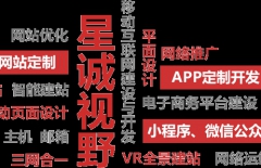 短視頻營銷、新媒體營銷、新媒體運營、新媒體推廣