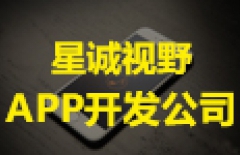 北京網(wǎng)站建設(shè)、北京網(wǎng)站建設(shè)公司、北京網(wǎng)站制作公司