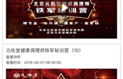 北京網(wǎng)站建設(shè)、北京網(wǎng)站建設(shè)公司