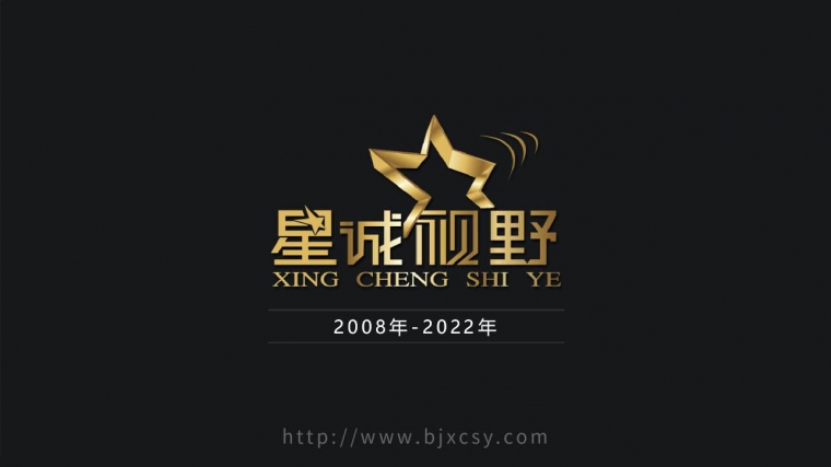 小程序開發(fā)公司、微信小程序開發(fā)、H5頁面開發(fā)、H5頁面制作、H5頁面設(shè)計