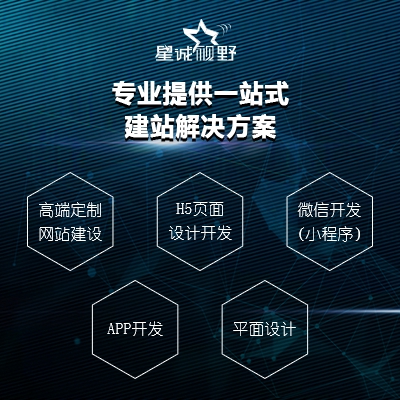 網(wǎng)站上線、網(wǎng)站問題、網(wǎng)站維護(hù)升級(jí)、網(wǎng)站維護(hù)