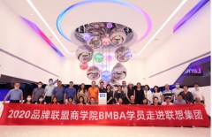 北京星誠(chéng)視野網(wǎng)絡(luò)科技有限公司、星誠(chéng)視野、高端品牌網(wǎng)站建設(shè)、創(chuàng)意品牌型網(wǎng)站建設(shè)