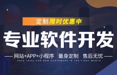 高端網(wǎng)站建設(shè)、高端品牌網(wǎng)站建設(shè)、教育類網(wǎng)站建設(shè)、北京網(wǎng)站設(shè)計公司