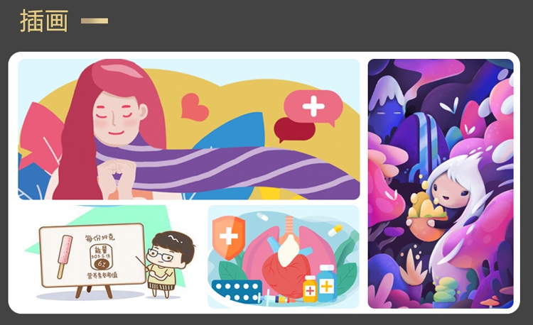 北京網(wǎng)站設(shè)計(jì)、北京網(wǎng)頁設(shè)計(jì)公司、北京網(wǎng)絡(luò)公司、星誠視野、北京專業(yè)網(wǎng)頁設(shè)計(jì)