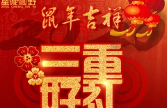北京網(wǎng)站建設(shè)、高端網(wǎng)站建設(shè)、北京做網(wǎng)站、星誠(chéng)視野