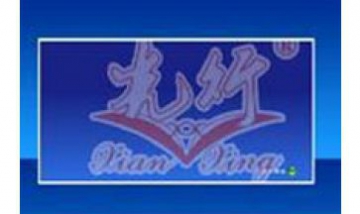 河間市先行涂料有限公司全景圖