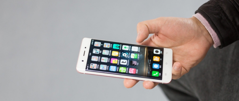 原生APP開發(fā)、北京APP開發(fā)公司、手機(jī)應(yīng)用開發(fā)