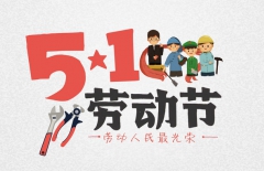 北京網(wǎng)站建設、星誠視野