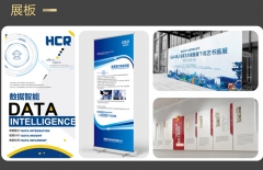 星誠視野、北京網(wǎng)絡(luò)公司、北京高端網(wǎng)站建設(shè)