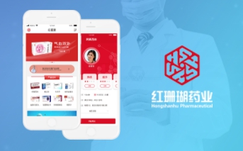 app定制開(kāi)發(fā)、手機(jī)應(yīng)用開(kāi)發(fā)、原生APP開(kāi)發(fā)