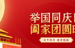 北京網(wǎng)站建設(shè)、醫(yī)院網(wǎng)站建設(shè)、律師網(wǎng)站建設(shè)、北京星誠(chéng)視野網(wǎng)絡(luò)科技有限公司