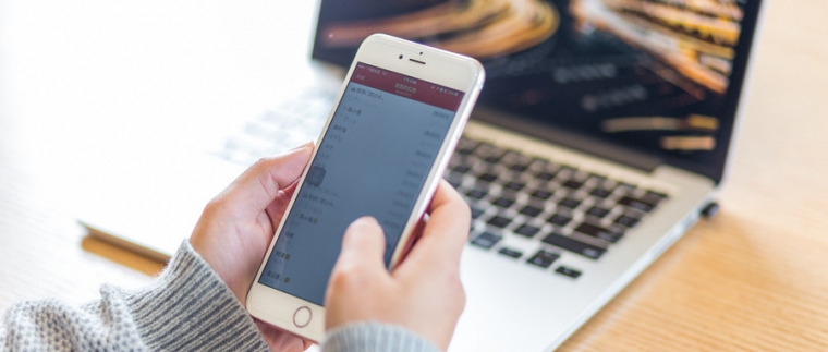 手機微信網(wǎng)站建設(shè)、移動網(wǎng)站制作、手機網(wǎng)站