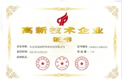 微信小程序開發(fā)方式、小程序開發(fā)、小程序開發(fā)公司