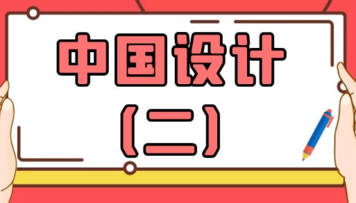 北京網(wǎng)站建設(shè)、北京網(wǎng)站建設(shè)公司