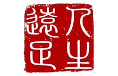 教育網(wǎng)站設(shè)計、游學網(wǎng)站建設(shè)、北京教育網(wǎng)站建設(shè)公司、專業(yè)網(wǎng)站制作公司