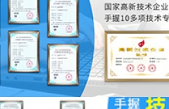 網(wǎng)站SEO、SEO優(yōu)化、SEO優(yōu)化師、SEO外包公司