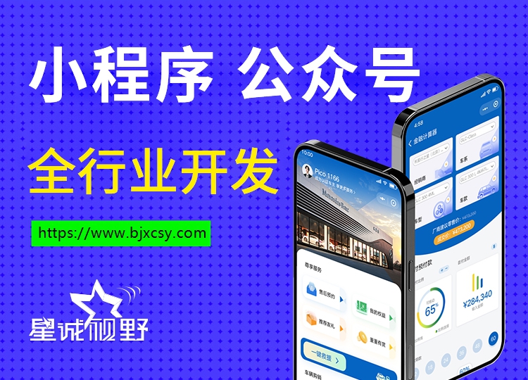 網(wǎng)絡(luò)推廣、廣告推廣、百度推廣、付費(fèi)推廣