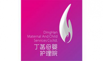 山西丁菡母嬰服務(wù)有限公司全景圖