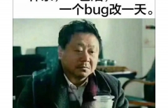 網(wǎng)站制作公司、app定制開發(fā)、手機應(yīng)用開發(fā)