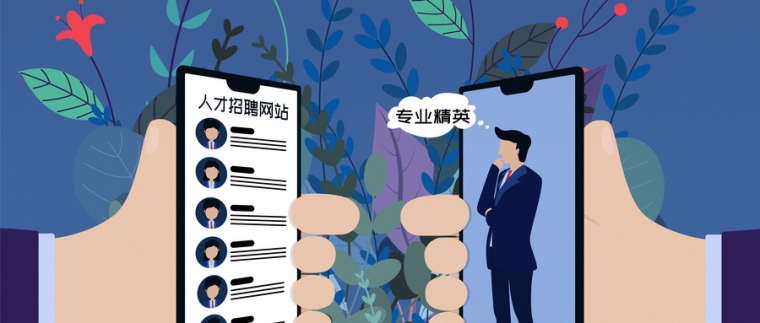 北京網站建設、星誠視野、北京網絡公司、網站建設公司