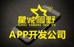 高端網(wǎng)站建設(shè)、高端品牌網(wǎng)站建設(shè)、北京網(wǎng)絡(luò)公司、北京做網(wǎng)站公司