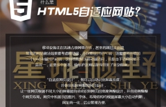 中英雙語(yǔ)、中英雙語(yǔ)網(wǎng)站建設(shè)、PHP網(wǎng)站建設(shè)