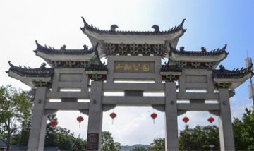 大埔西湖公園全景圖