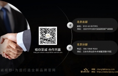 云服務器、網站服務器、服務器