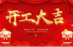 北京網(wǎng)站建設、北京網(wǎng)站建設公司、行業(yè)網(wǎng)站建設、學校網(wǎng)站建設