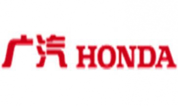 宿遷蘇馳永勝汽車銷售服務有限公...